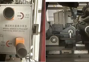 Printing system. Printing system.