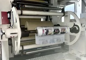 rewind system rewind system